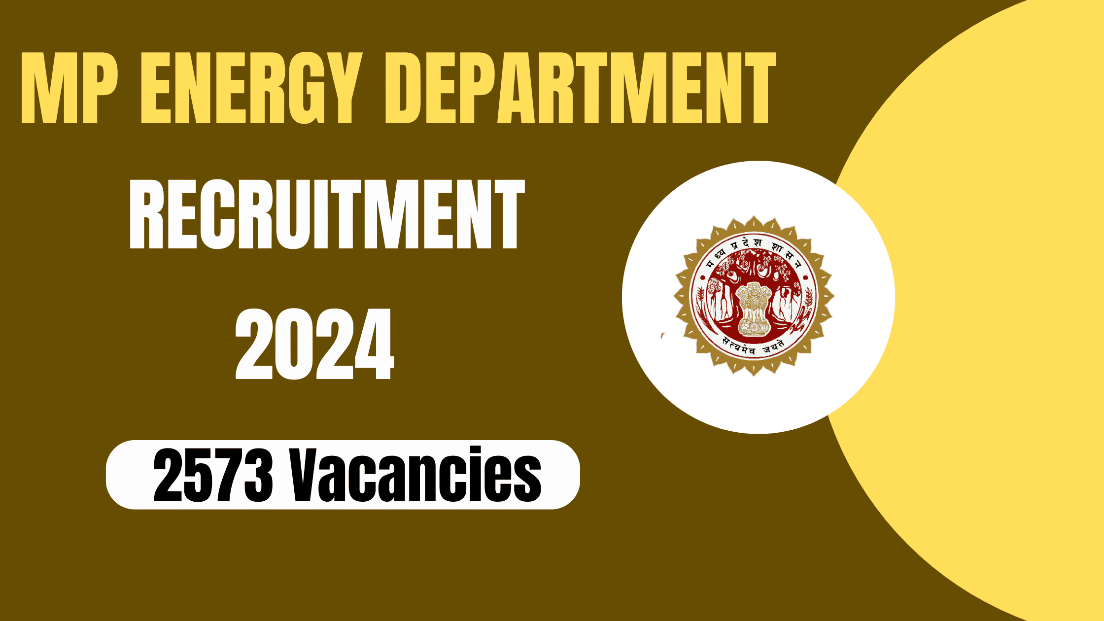 MP Energy Department Recruitment 2024