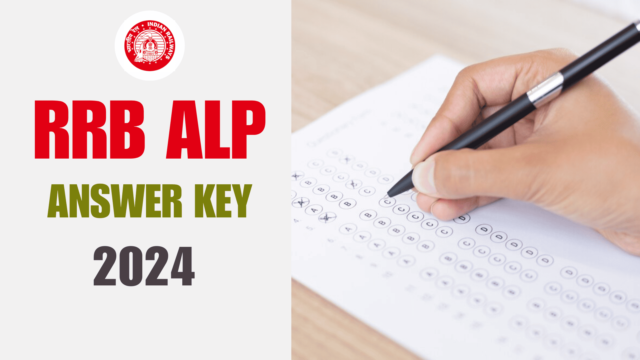 RRB ALP Answer Key 2024