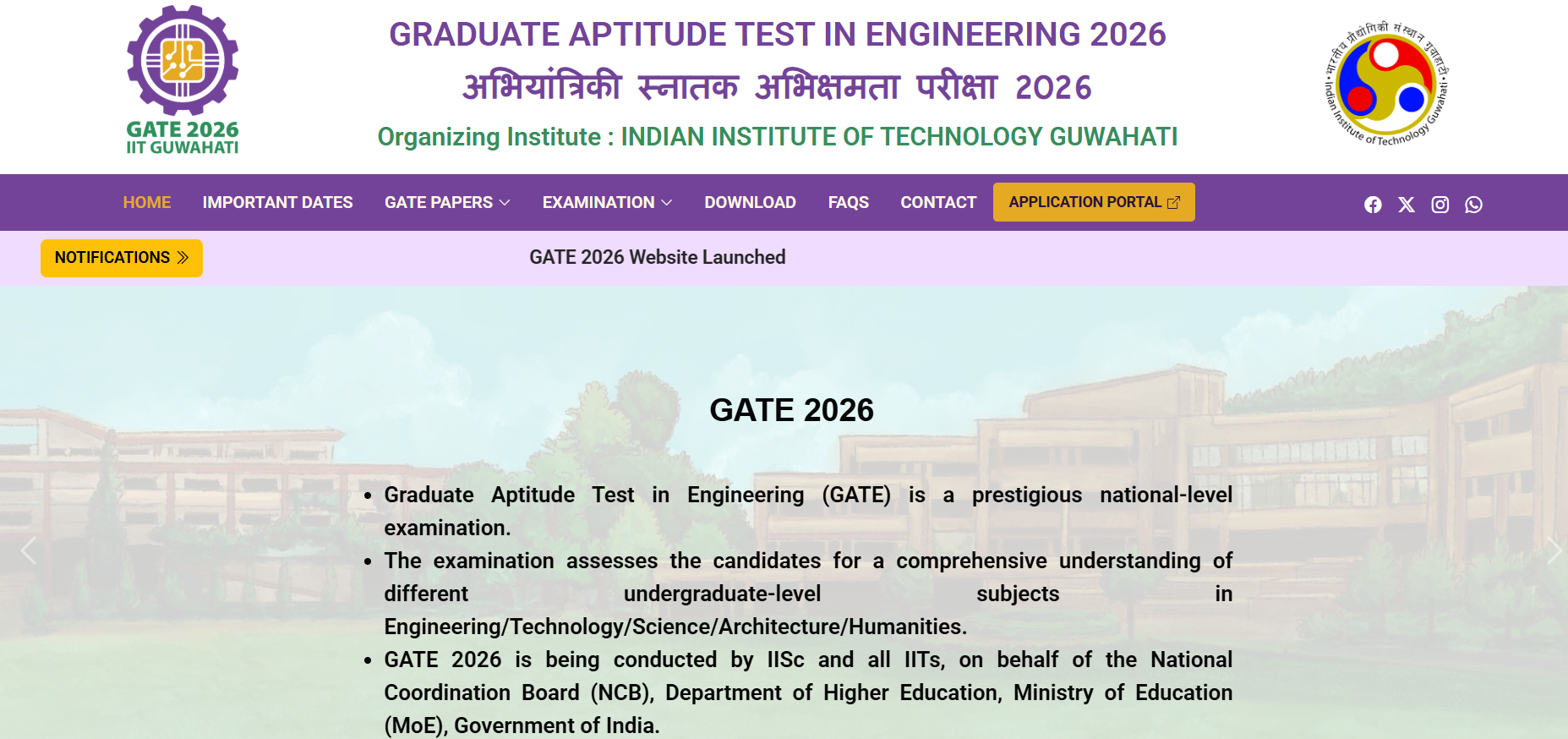 GATE 2026 Official Website